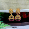 EAR 331