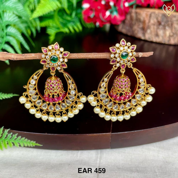 EAR 459