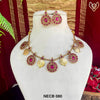 NECB 080