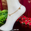 ANK 059