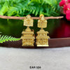 EAR 524