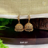 EAR 237(R)