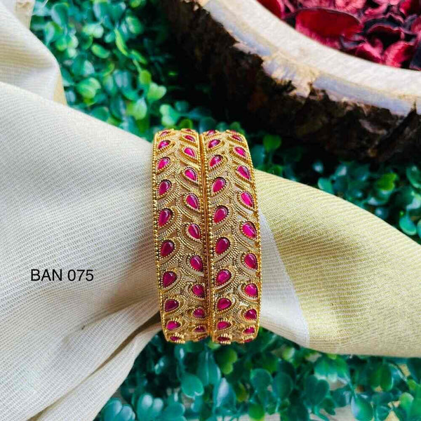 BAN 075