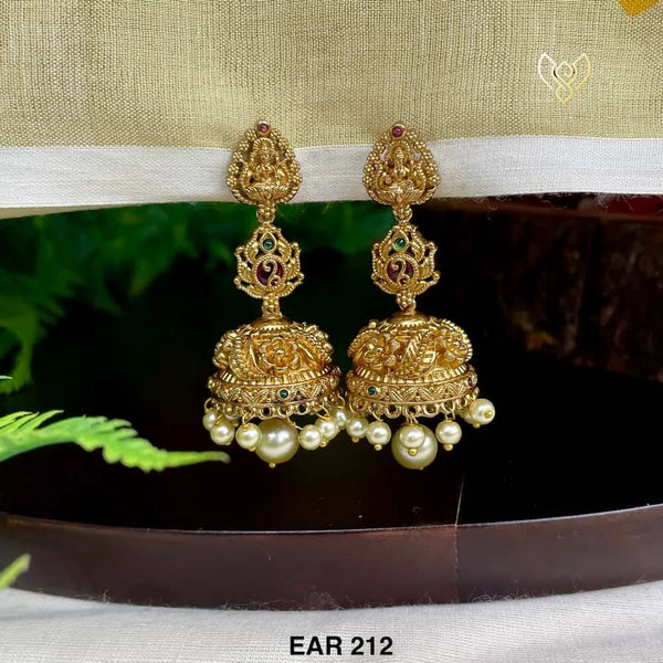 EAR 212