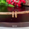 EAR 379