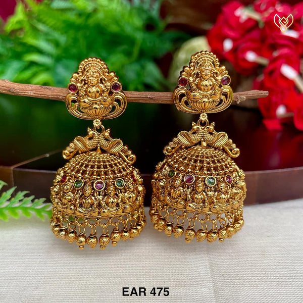 EAR 475