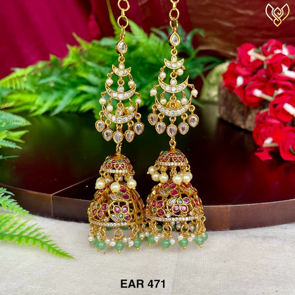 EAR 471