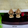 EAR 335