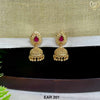 EAR 201