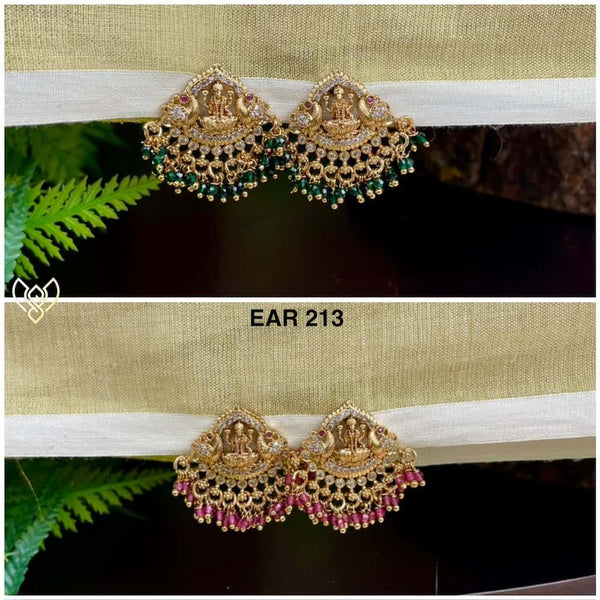 EAR 213