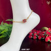 ANK 067