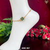 ANK 067