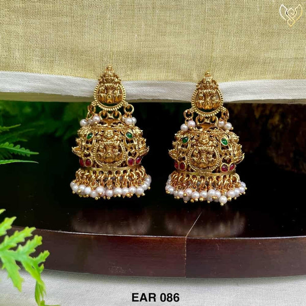 EAR 086 (P)