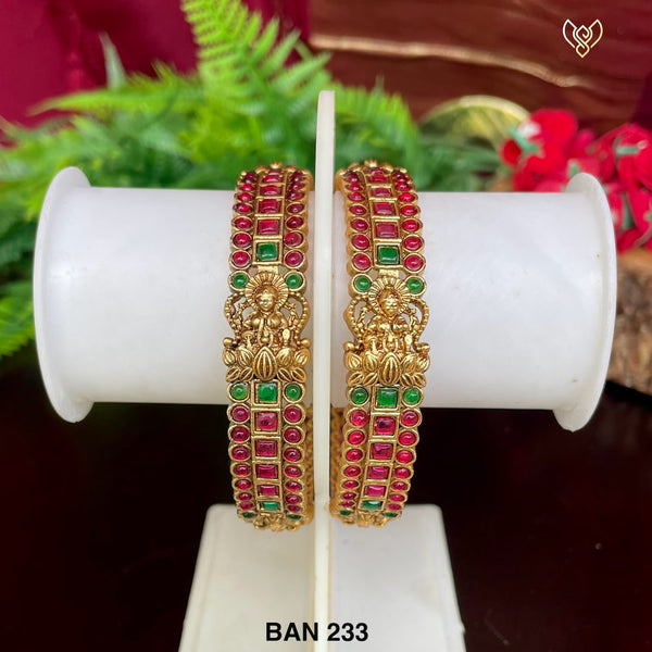 BAN 233
