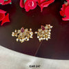 EAR 247