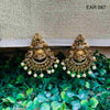EAR 097