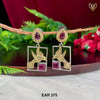 EAR 375