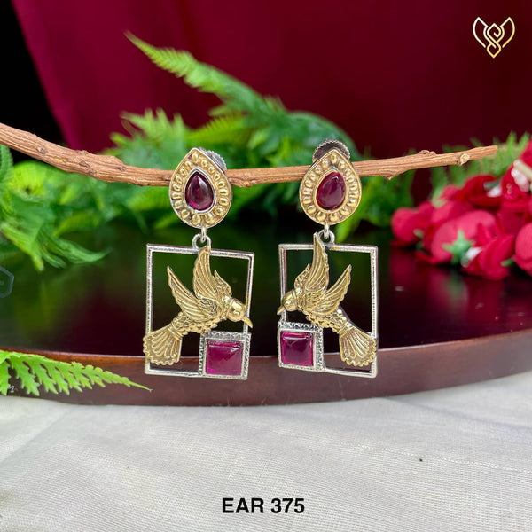 EAR 375