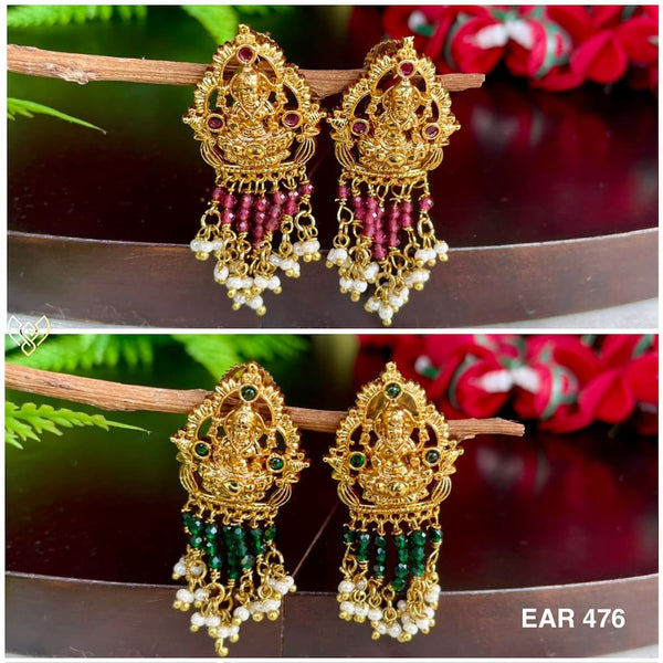 EAR 476