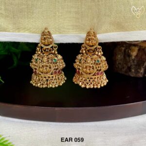 EAR 059 (G)