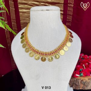 V 013