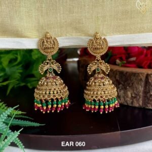 EAR 060