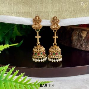 EAR 114(S)