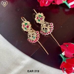 EAR 219