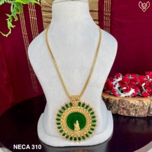 NECA 310(N)