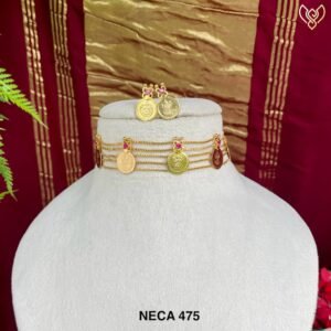 NECA 475