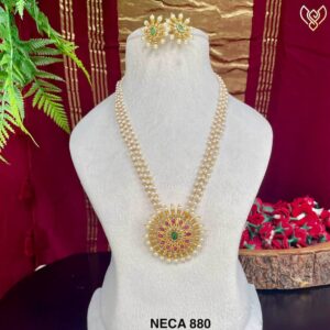 NECA 880