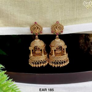 EAR 185