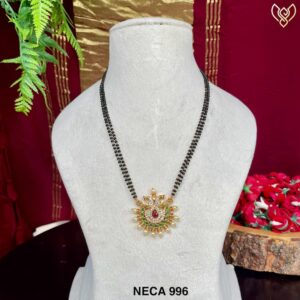 NECA 996
