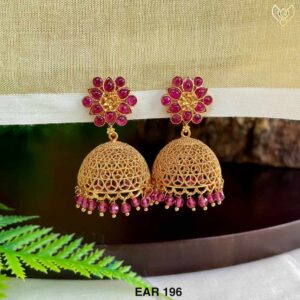 EAR 196