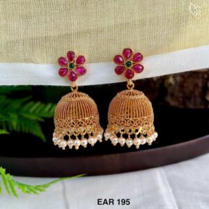 EAR 195