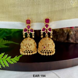 EAR 194