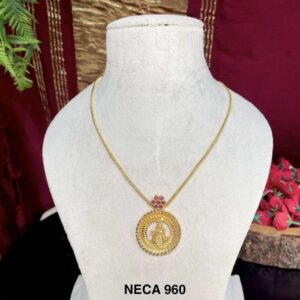NECA 960
