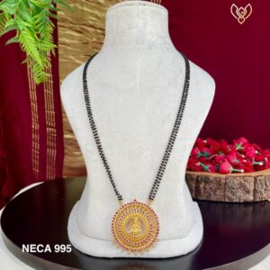 NECA 995