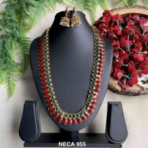 NECA 955 - Red