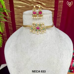 NECA 633
