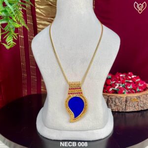 NECB 008 - Blue