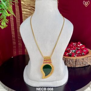 NECB 008 - Green