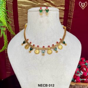 NECB 012 - Green