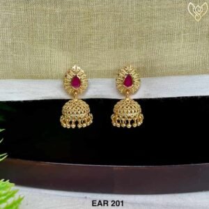EAR 201