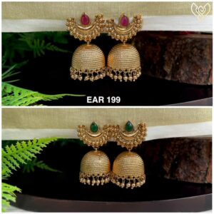 EAR 199
