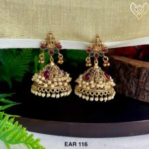 EAR 116(L)