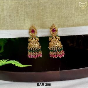 EAR 206