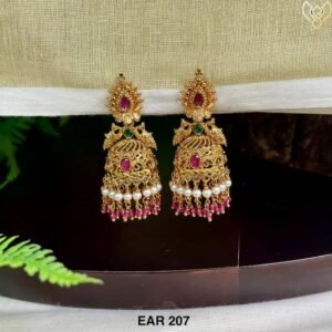 EAR 207