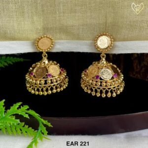 EAR 221