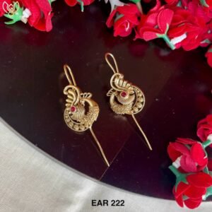 EAR 222